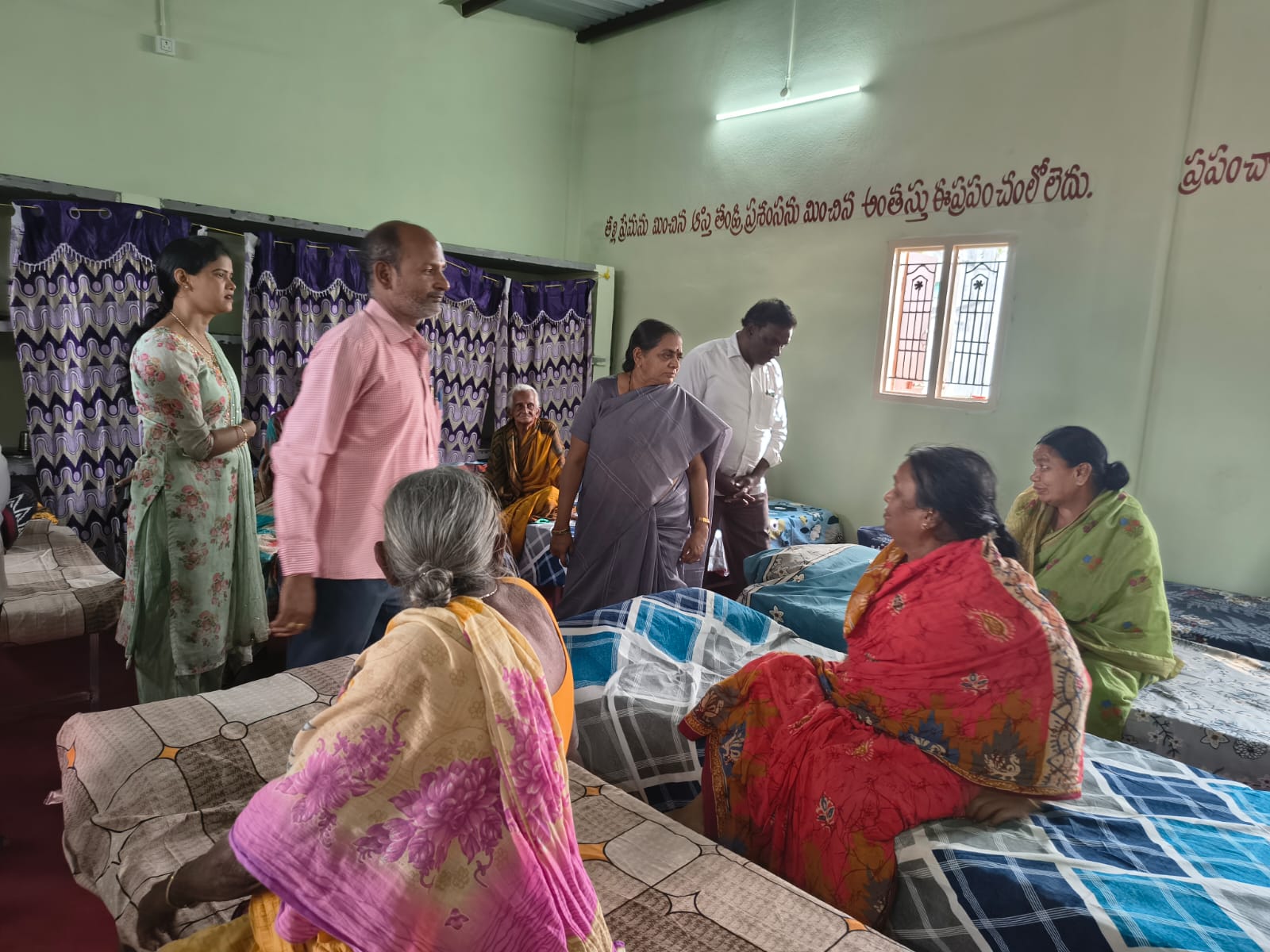 Care Program