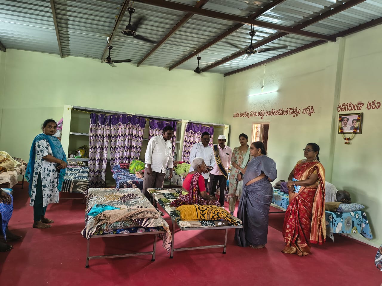 Care Program