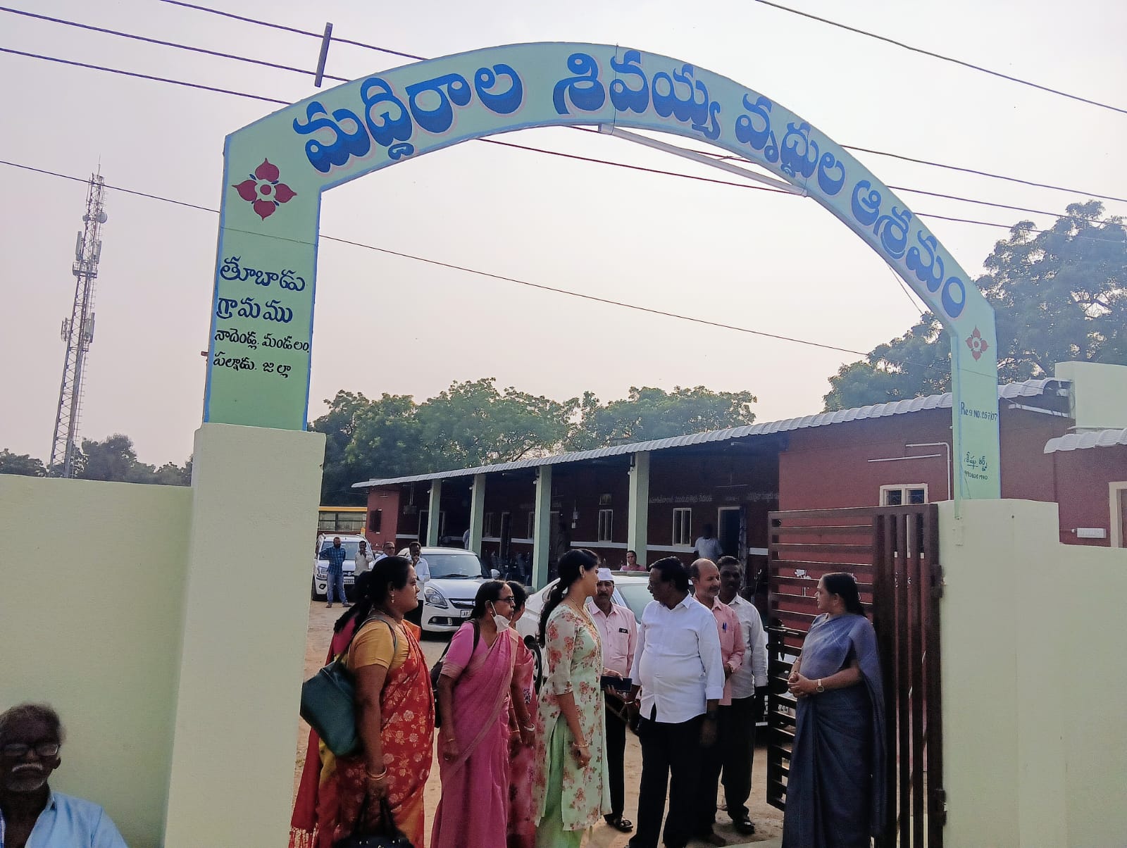 Old Age Home 1